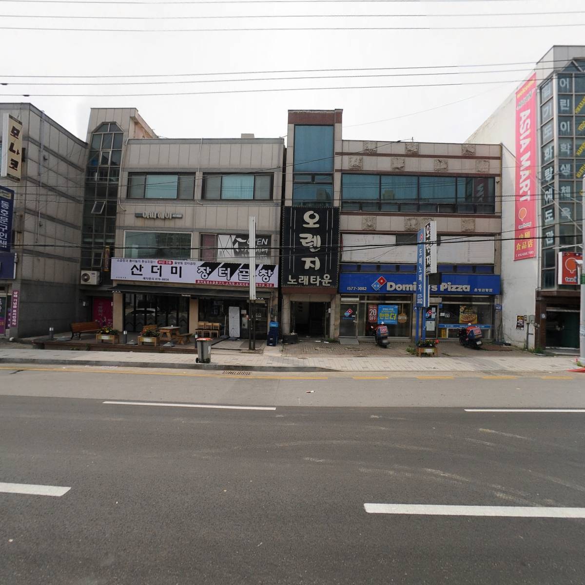 광신종합건재_3