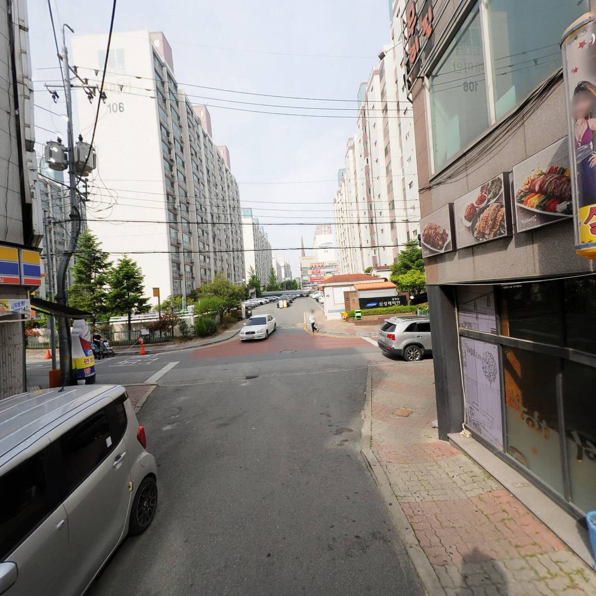 주식회사 장백_2