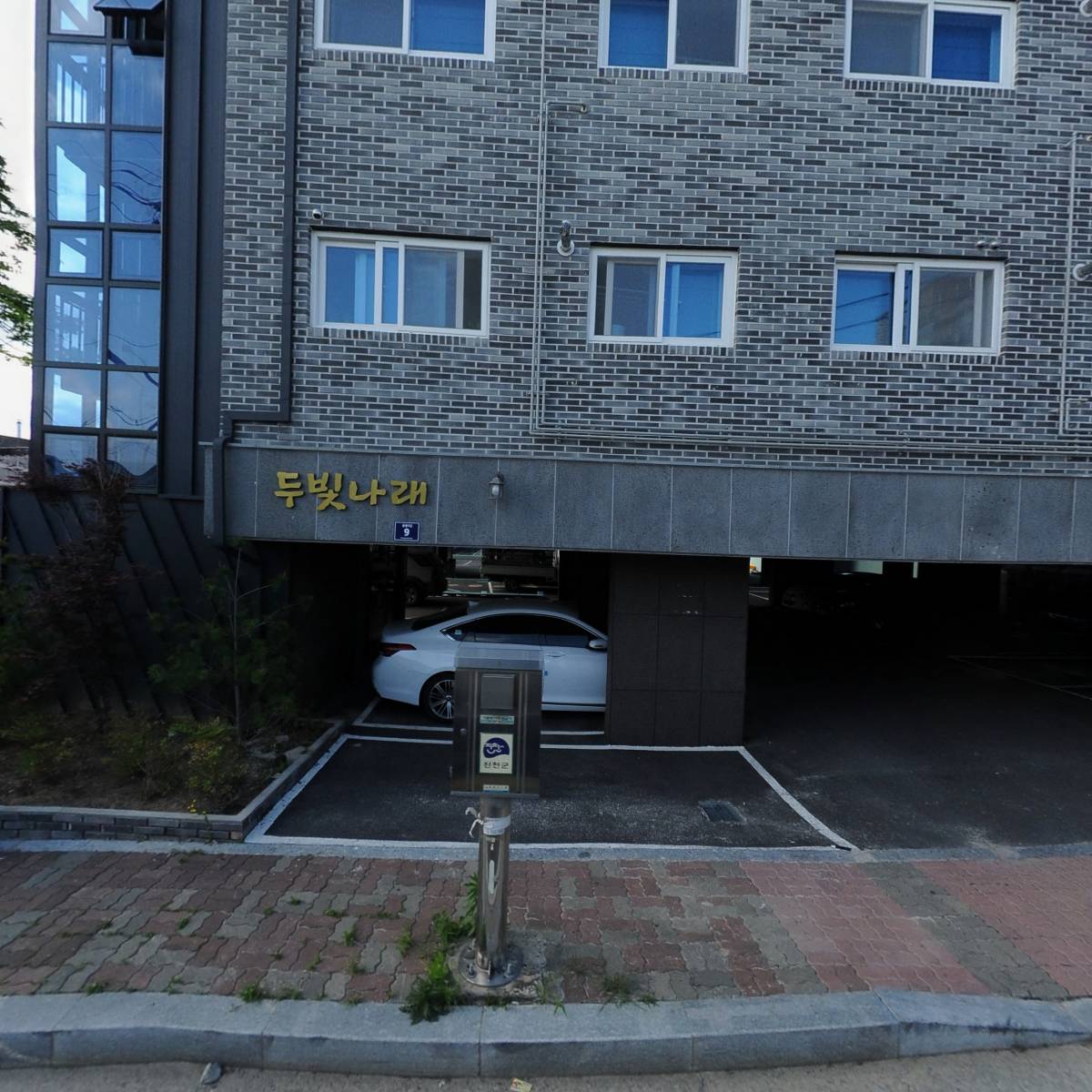풍년농자재