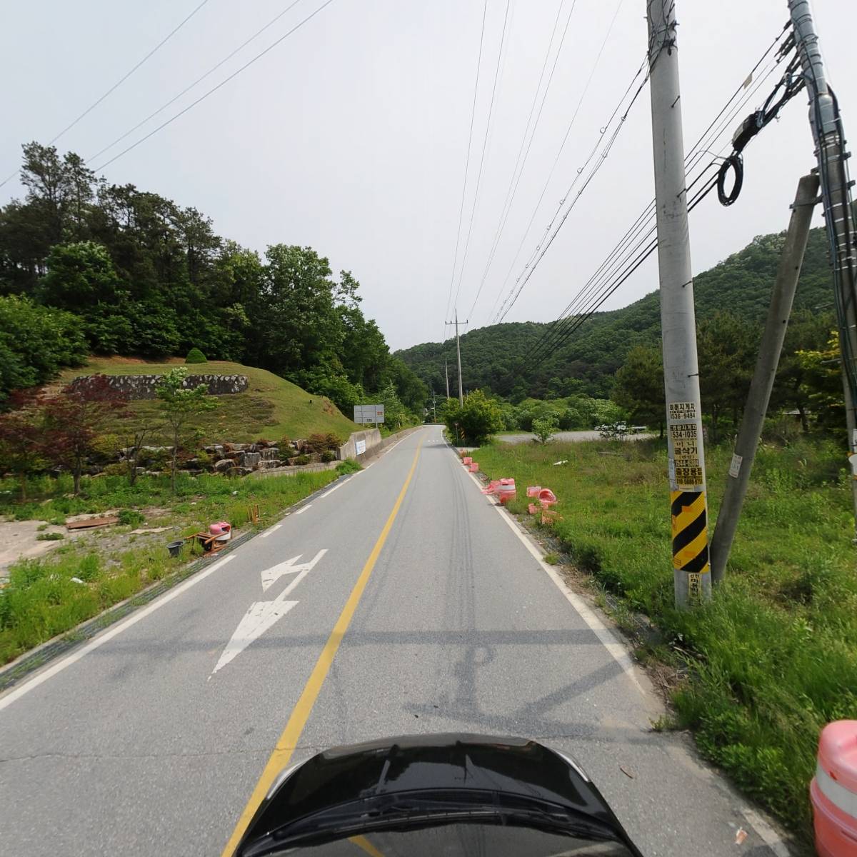 카페펑키_4