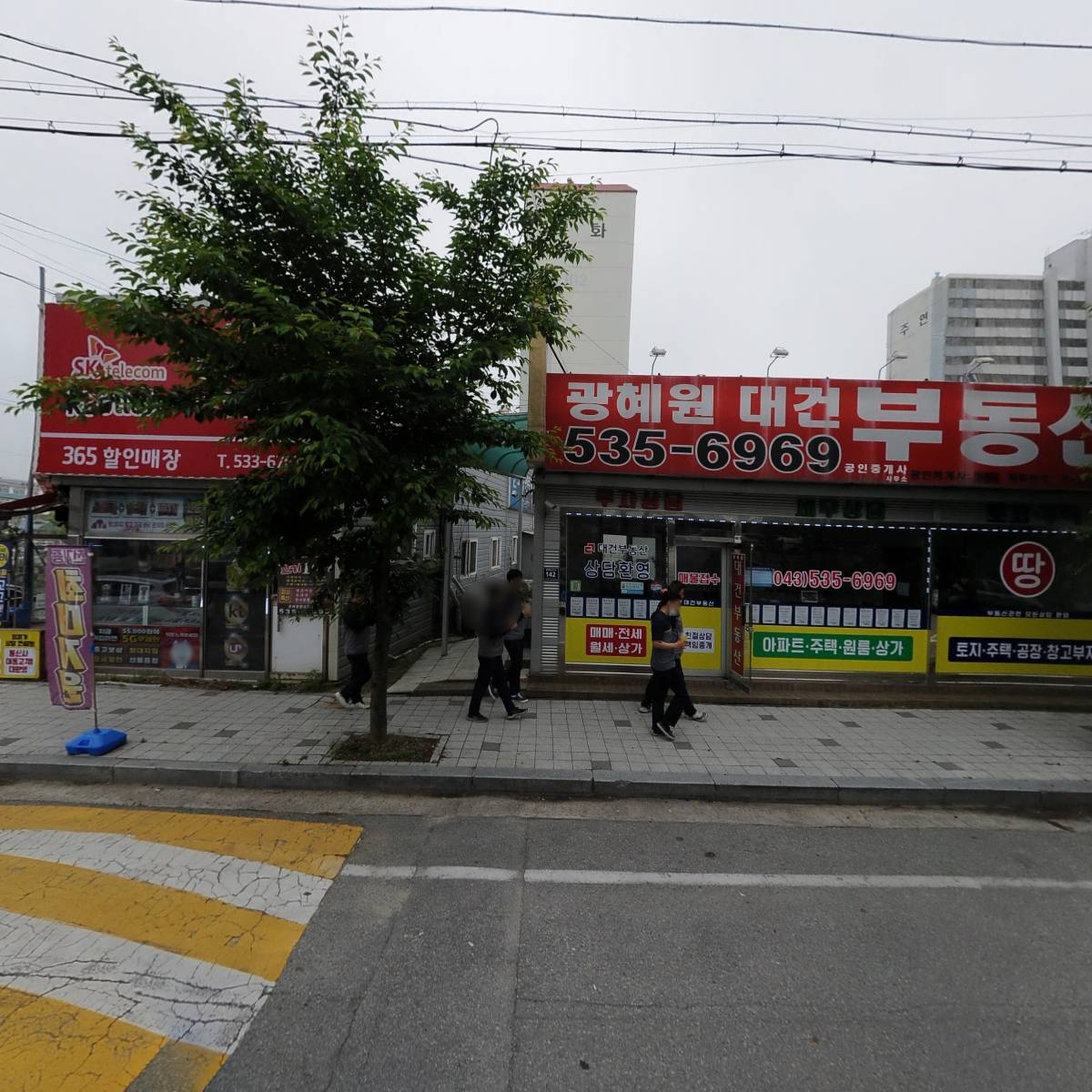 황금포차_3