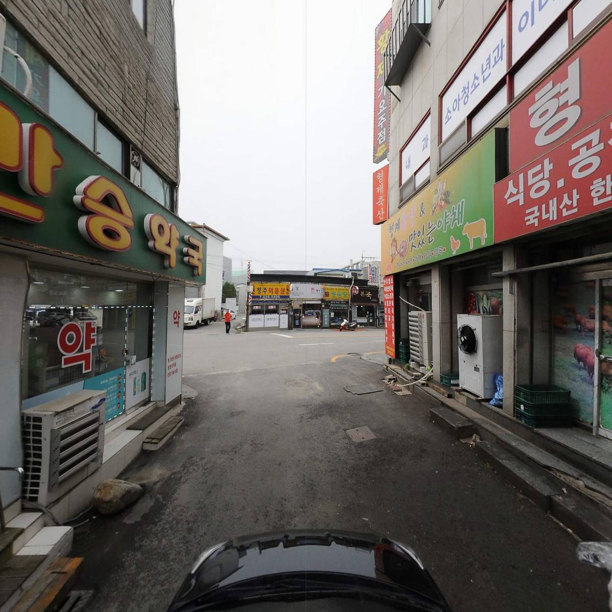 만승약국_4