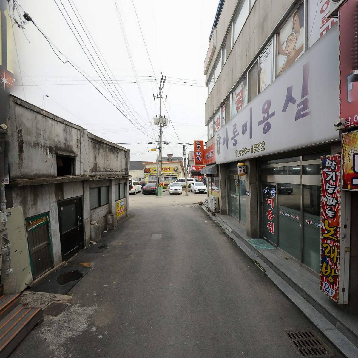 만승약국_2