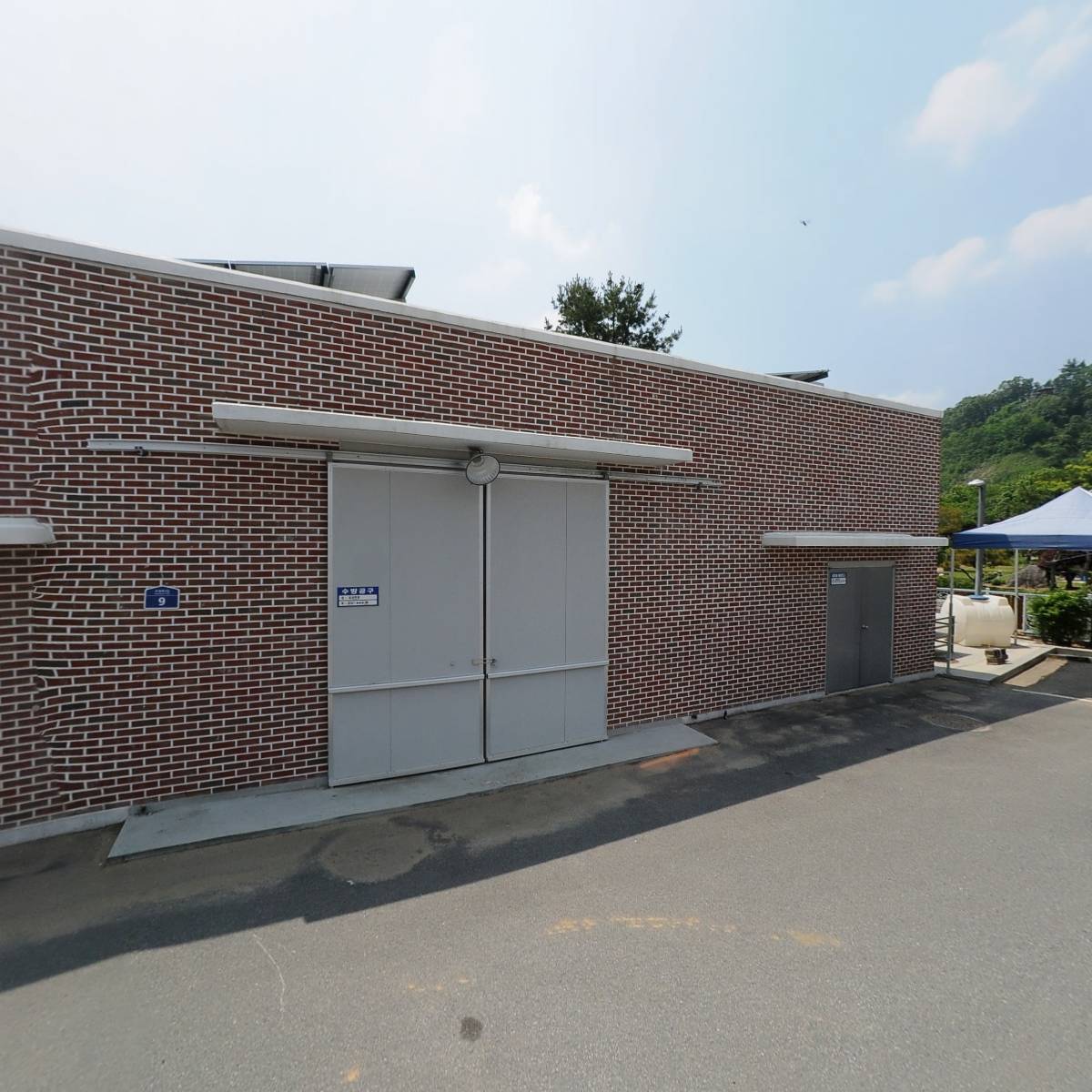 괴산_괴산군청