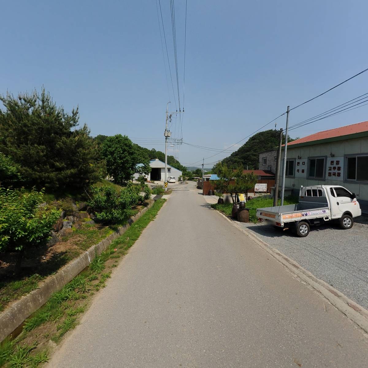 만디컴퍼니(주)_2