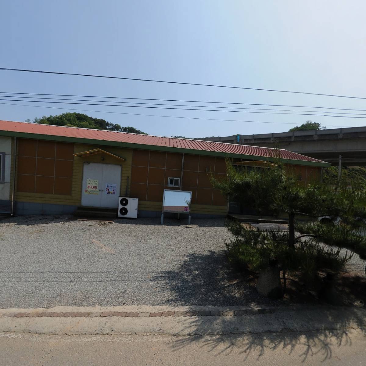 만디컴퍼니(주)_3