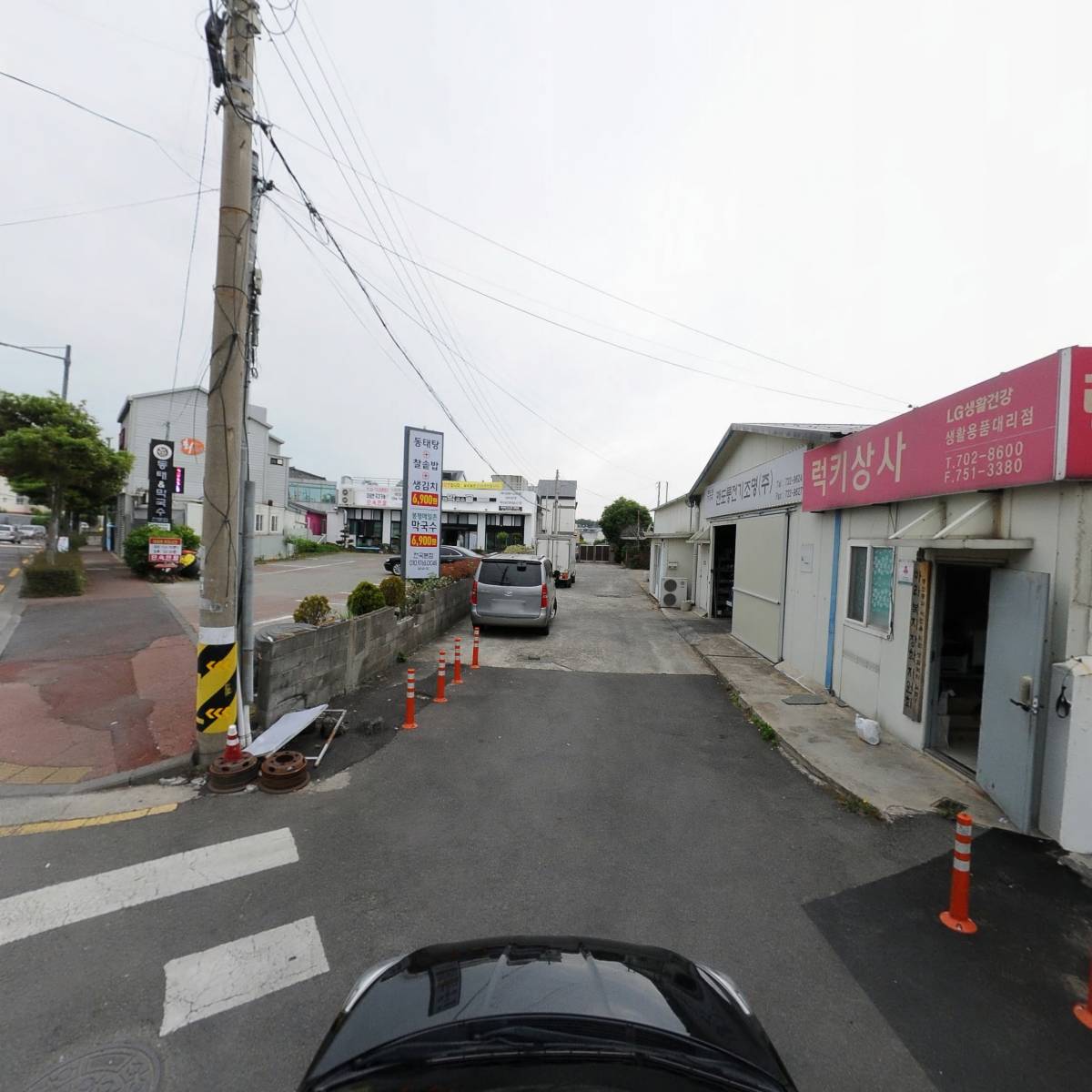 월드디자인인쇄_4