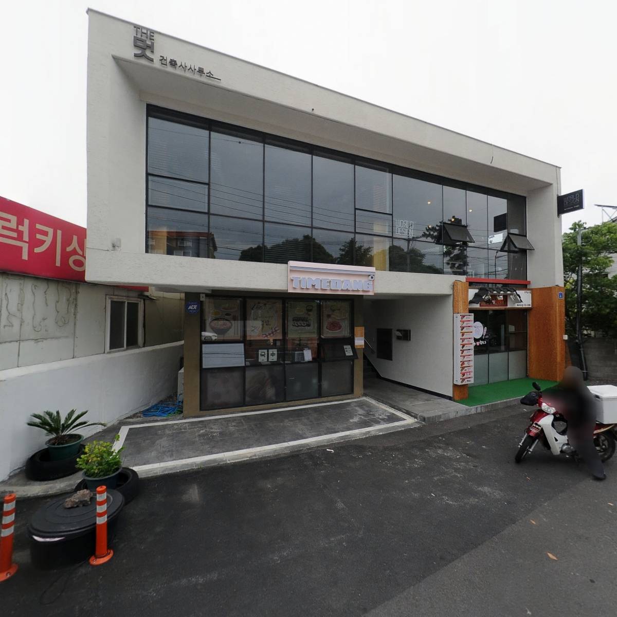 월드디자인인쇄