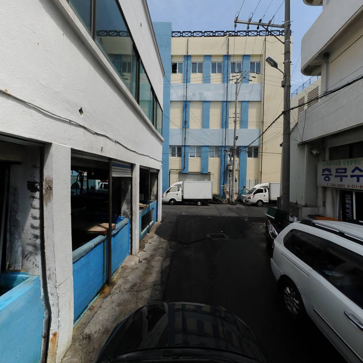 성심수산 유한회사_4