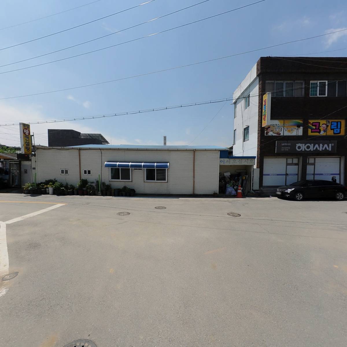 춘천회관식당，춘천정육점_2