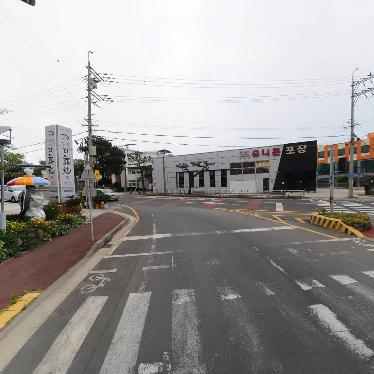 더화원_2