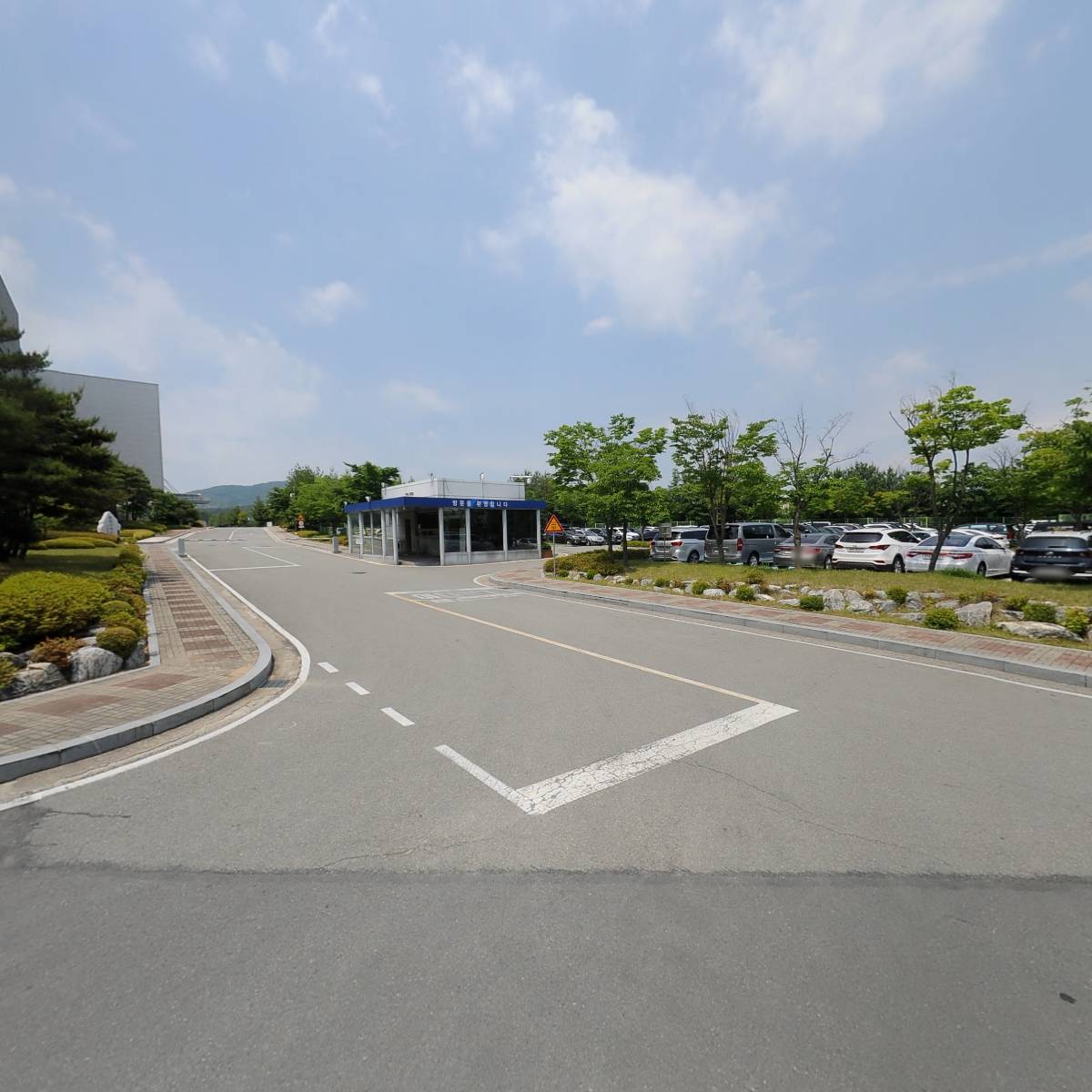 주식회사에이치엔티