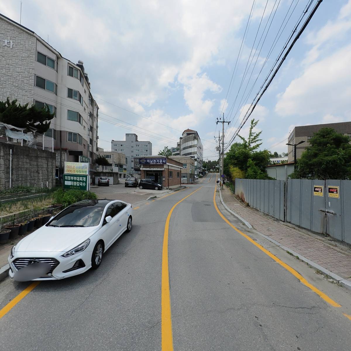 최가네염소탕_2