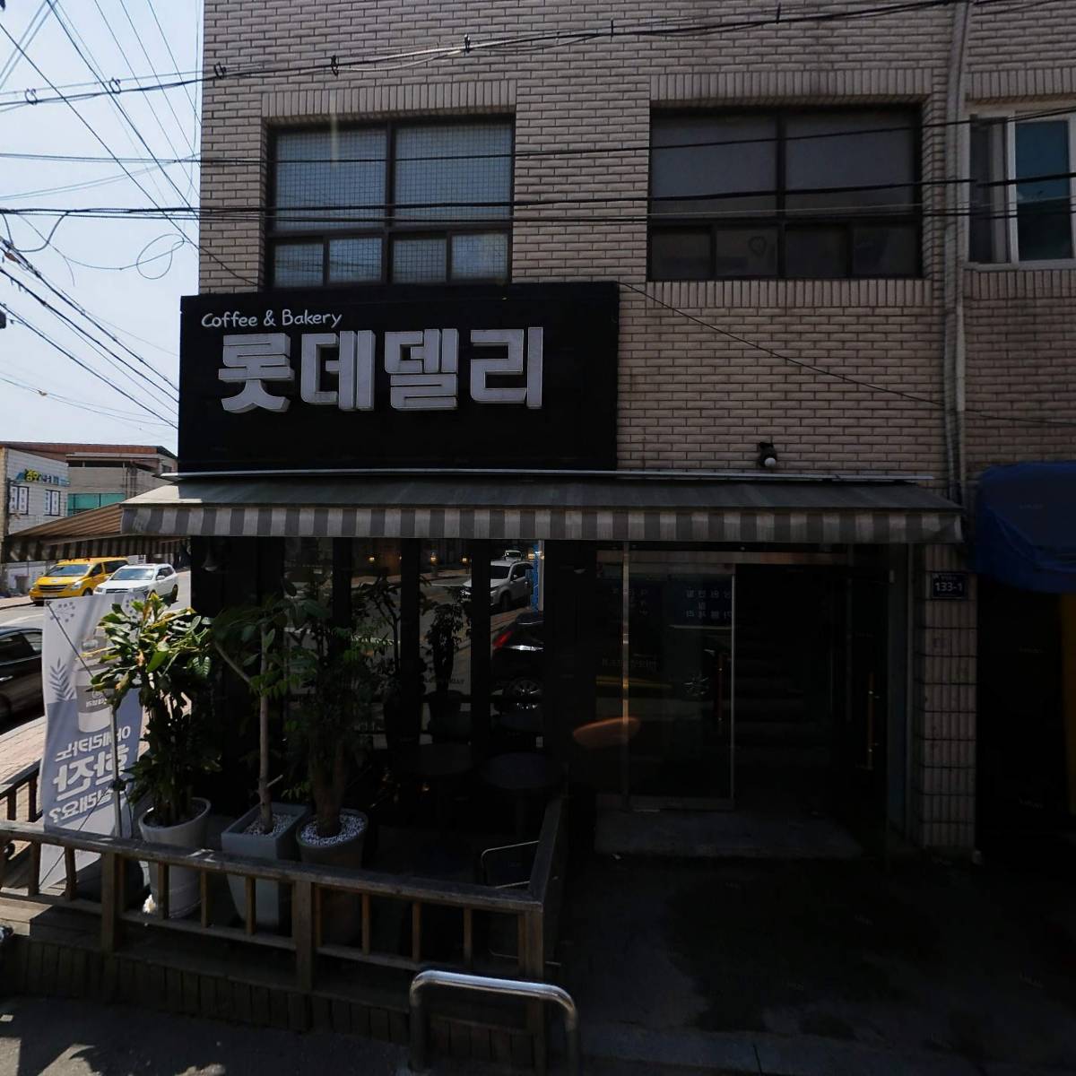 효림농원_3