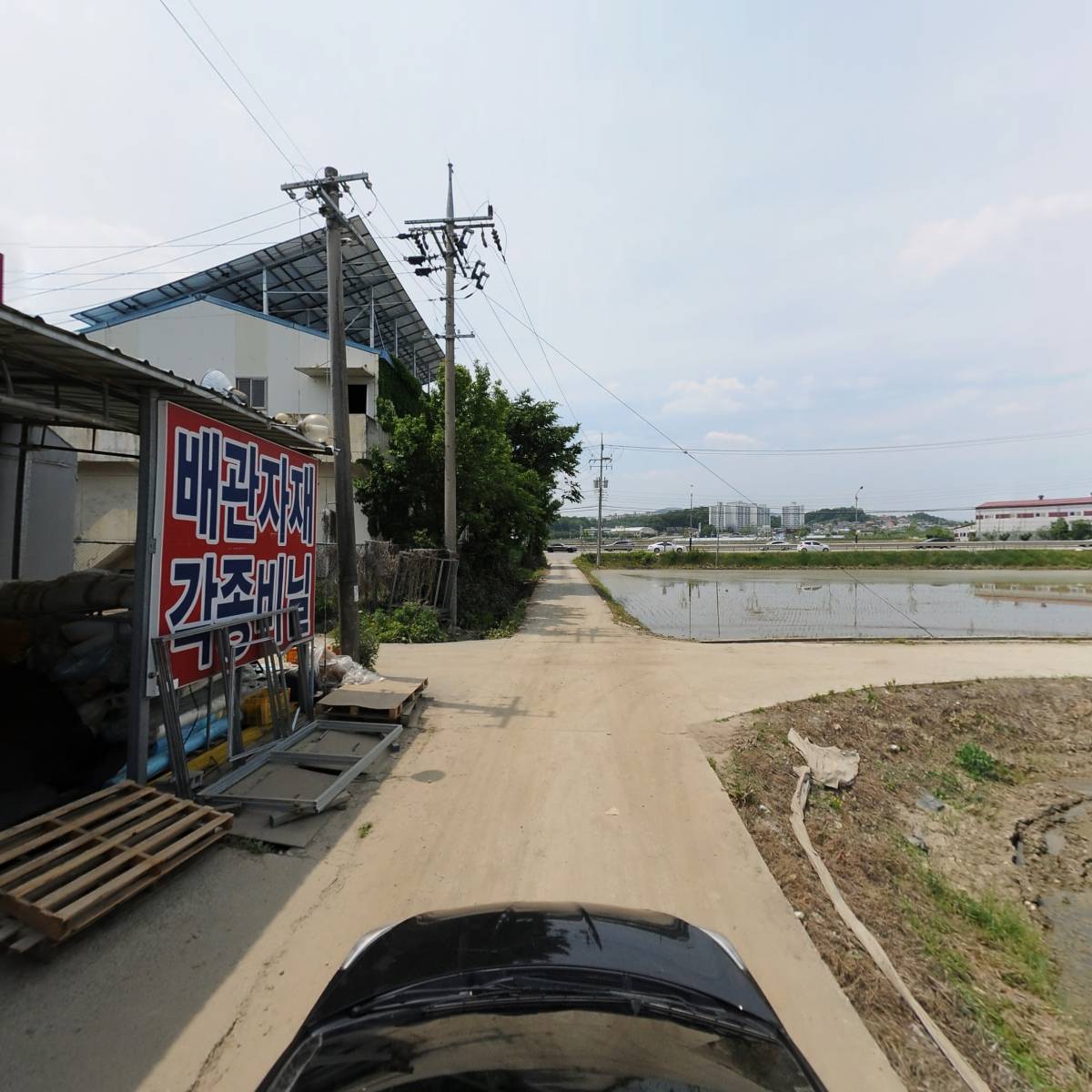 농업회사법인서울씨드(주)_4