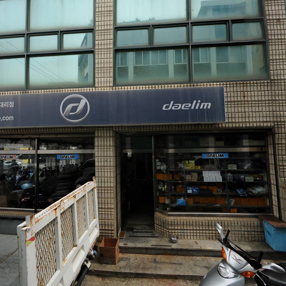 굿독애견미용클럽