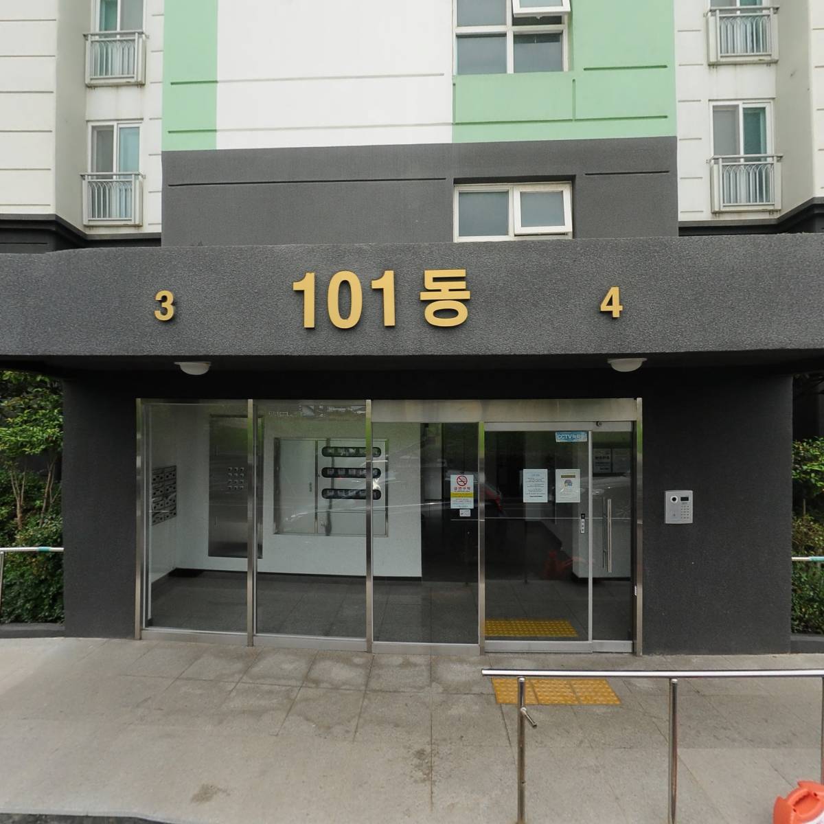 비주비주 농장