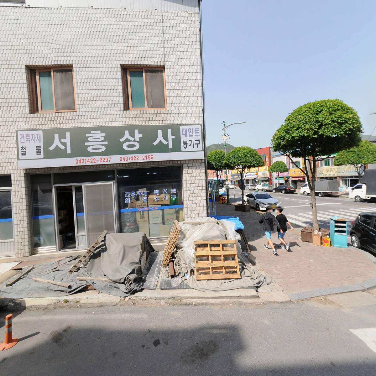 주식회사유광건설_3