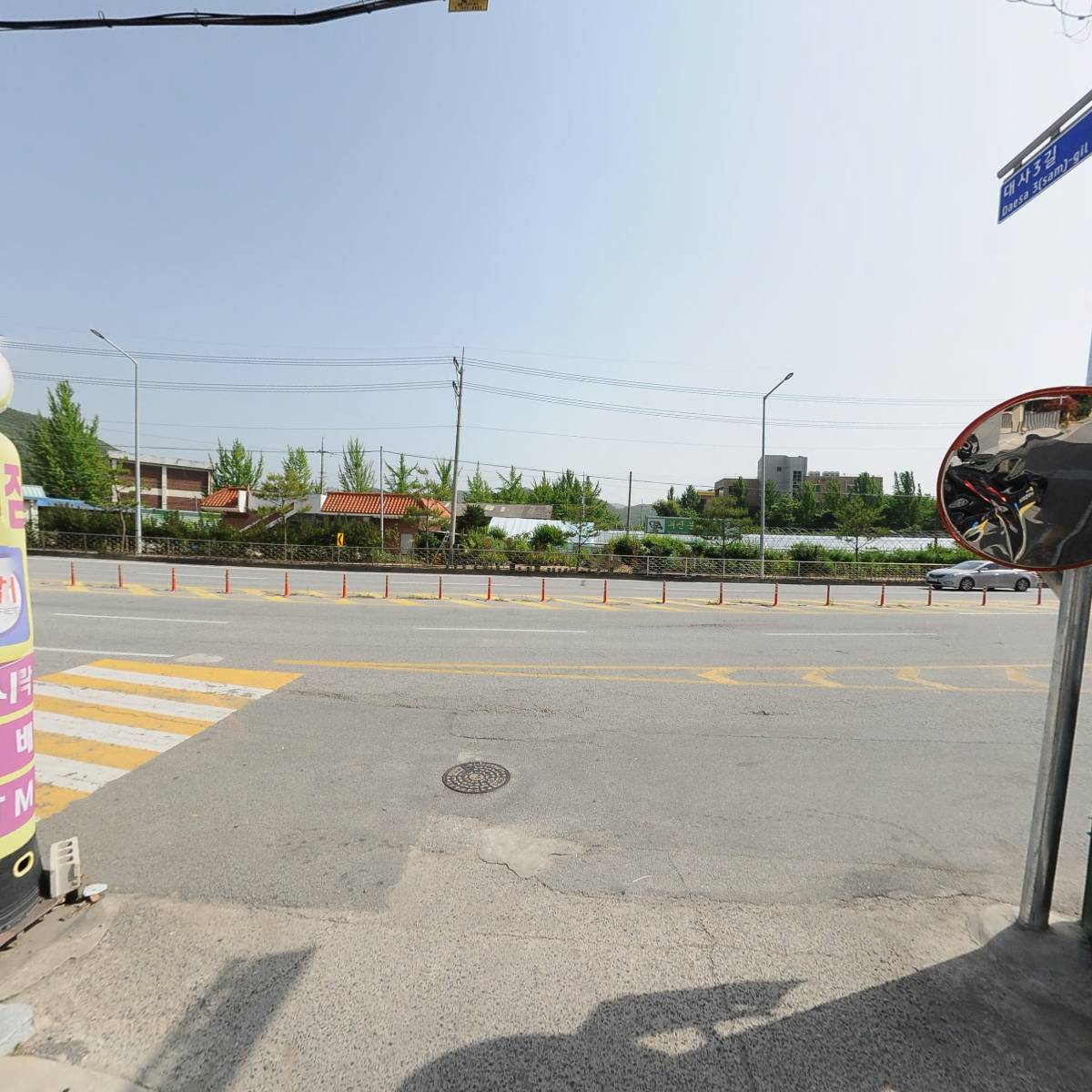 한국철물공구건재_2