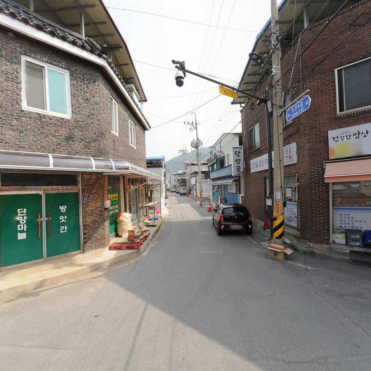 주식회사  단양브루어리_2