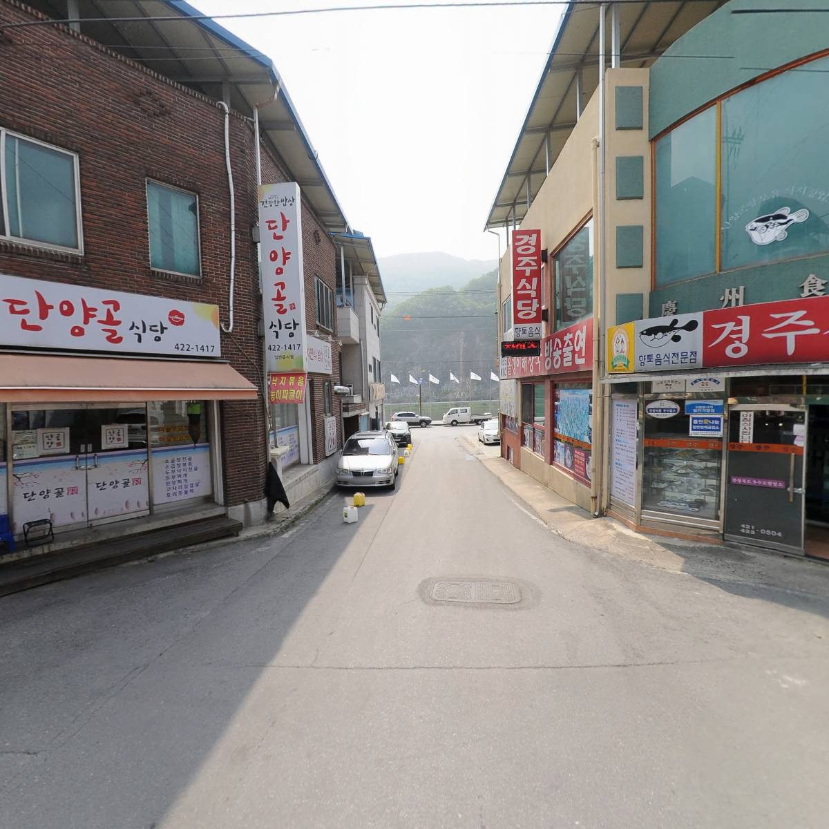 주식회사  단양브루어리_3
