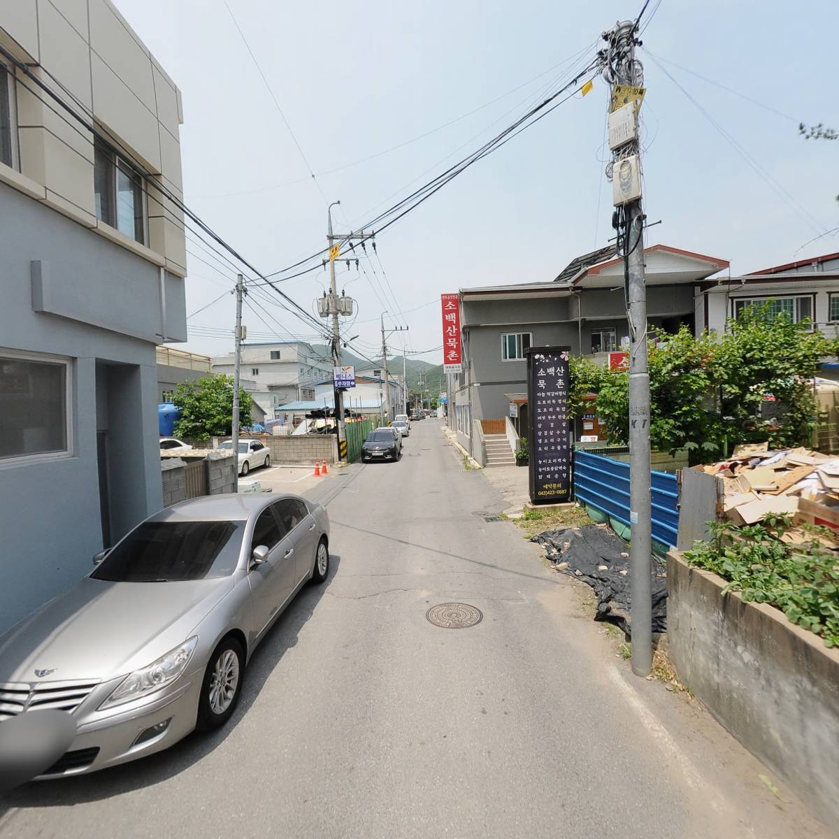 단양운수_2