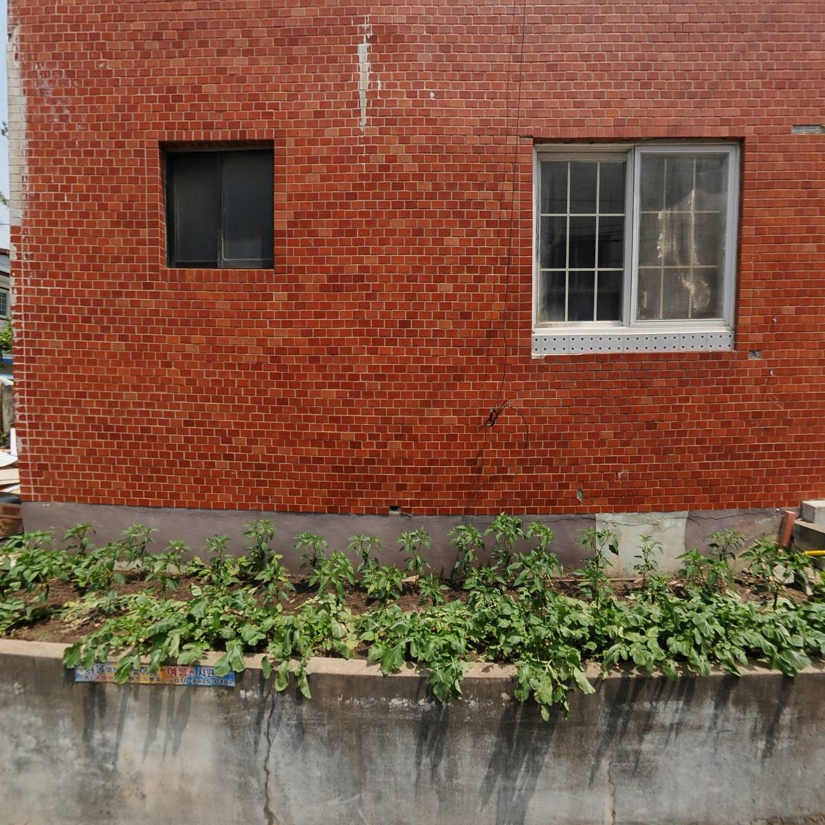 단양운수_3
