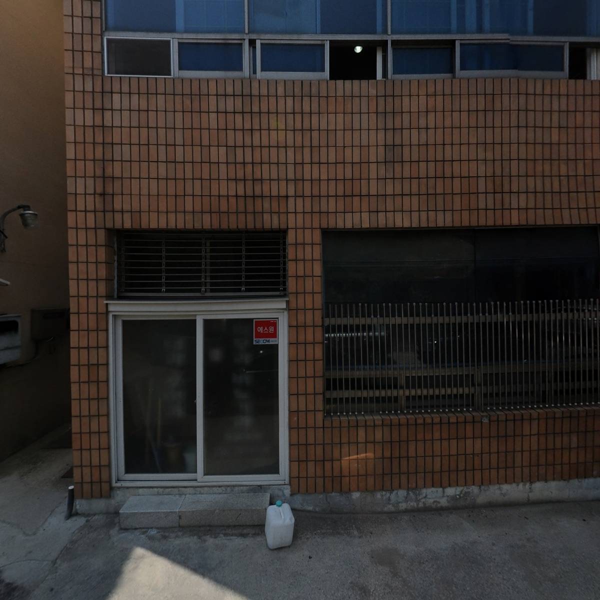 소화의원