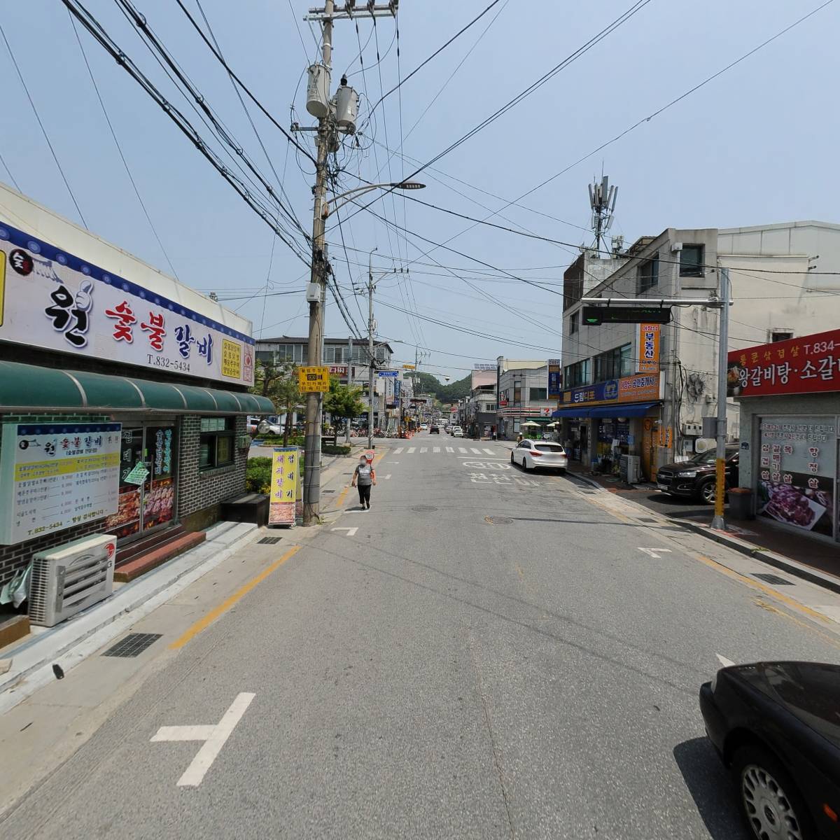 청주지방법원괴산군법원_2