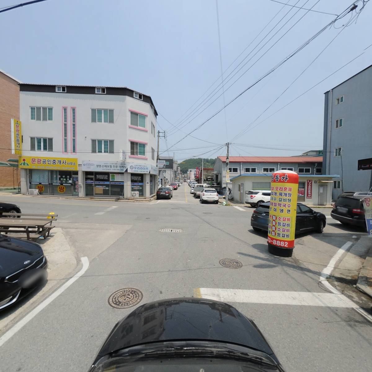 괴산군새마을회_4