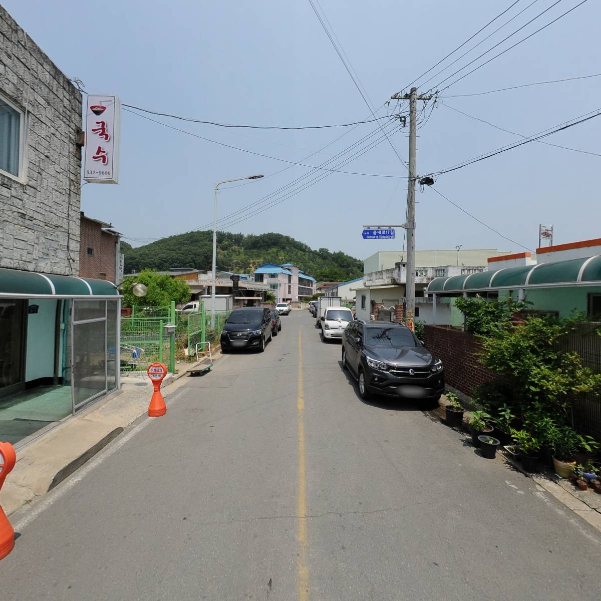 주식회사 애드엠커뮤니케이션_2