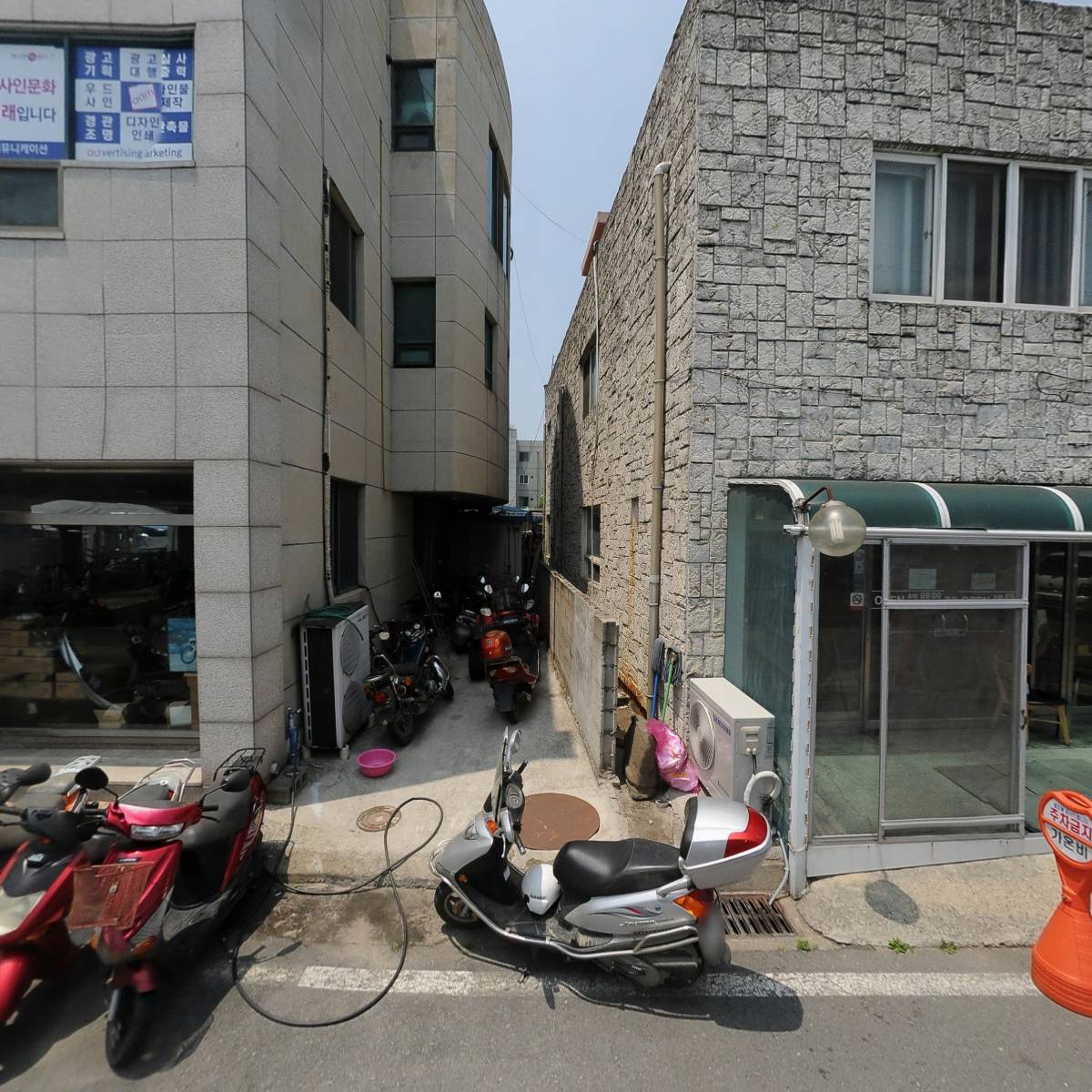 주식회사 애드엠커뮤니케이션