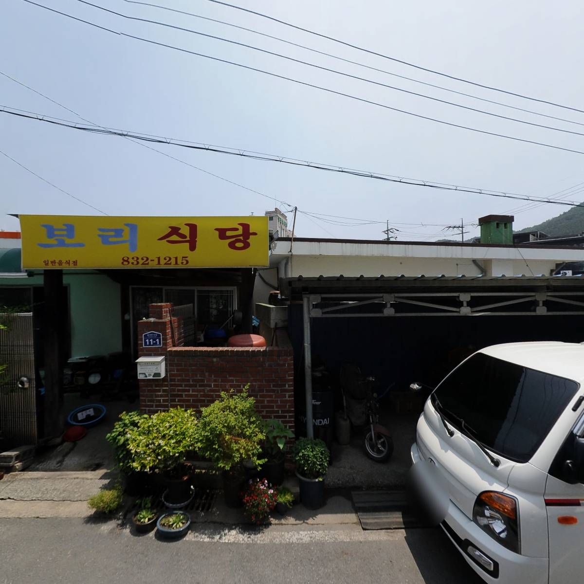 주식회사 애드엠커뮤니케이션_3