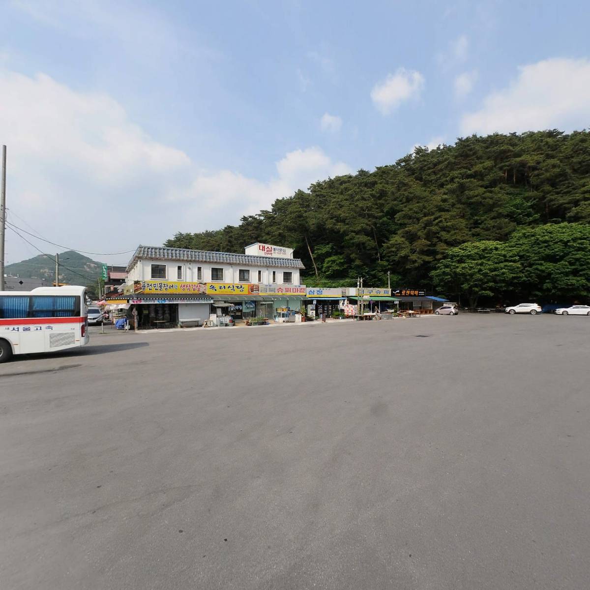 천왕봉형제농장_2