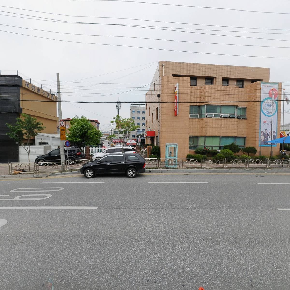 (주)온누리여행사_3