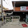 화창건재상사
