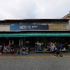 화창건재상사_3