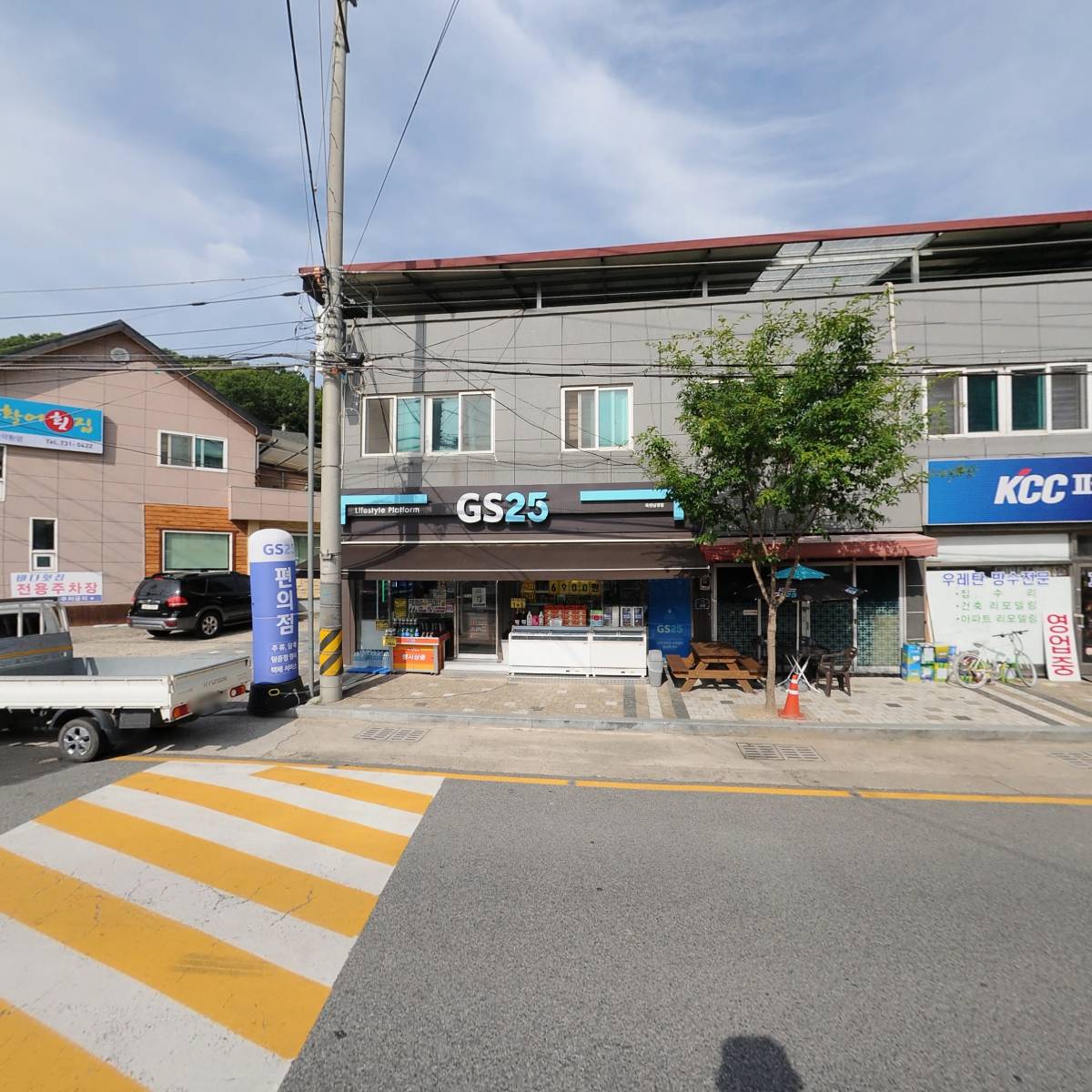 주식회사 뉴로푸_3
