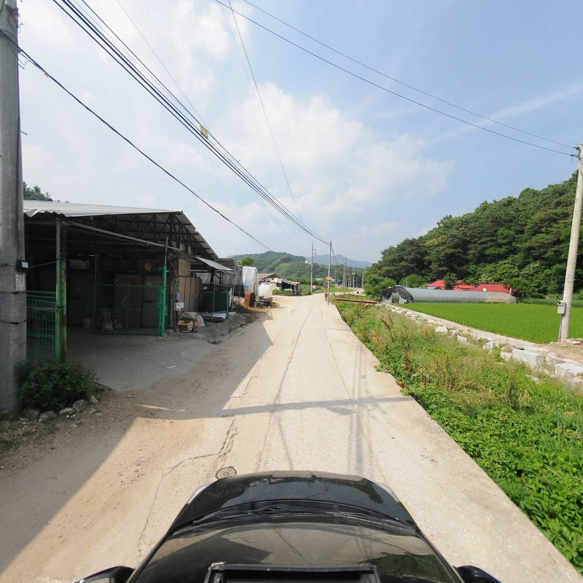 고모동회_4