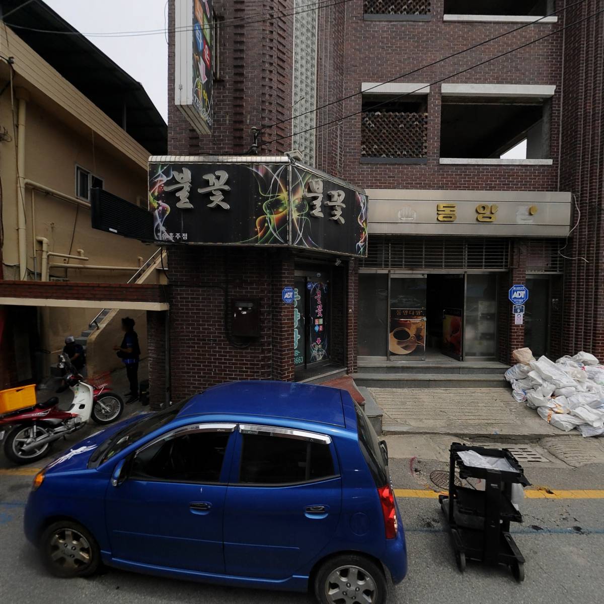 더플레인호텔 동양