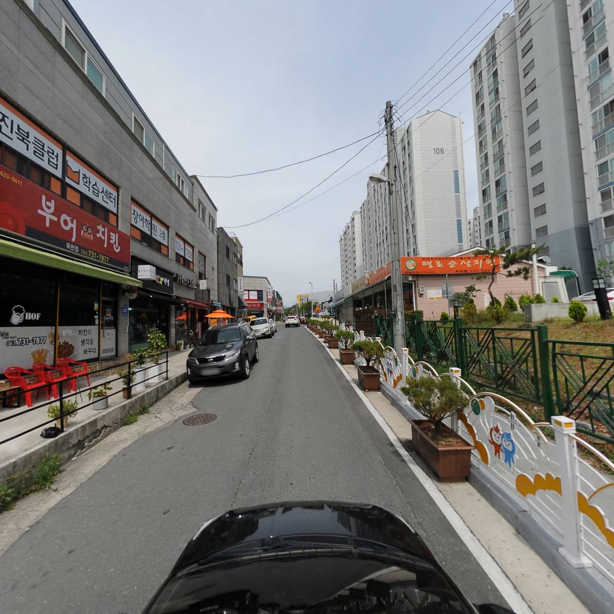 교촌치킨 충북옥천점_4