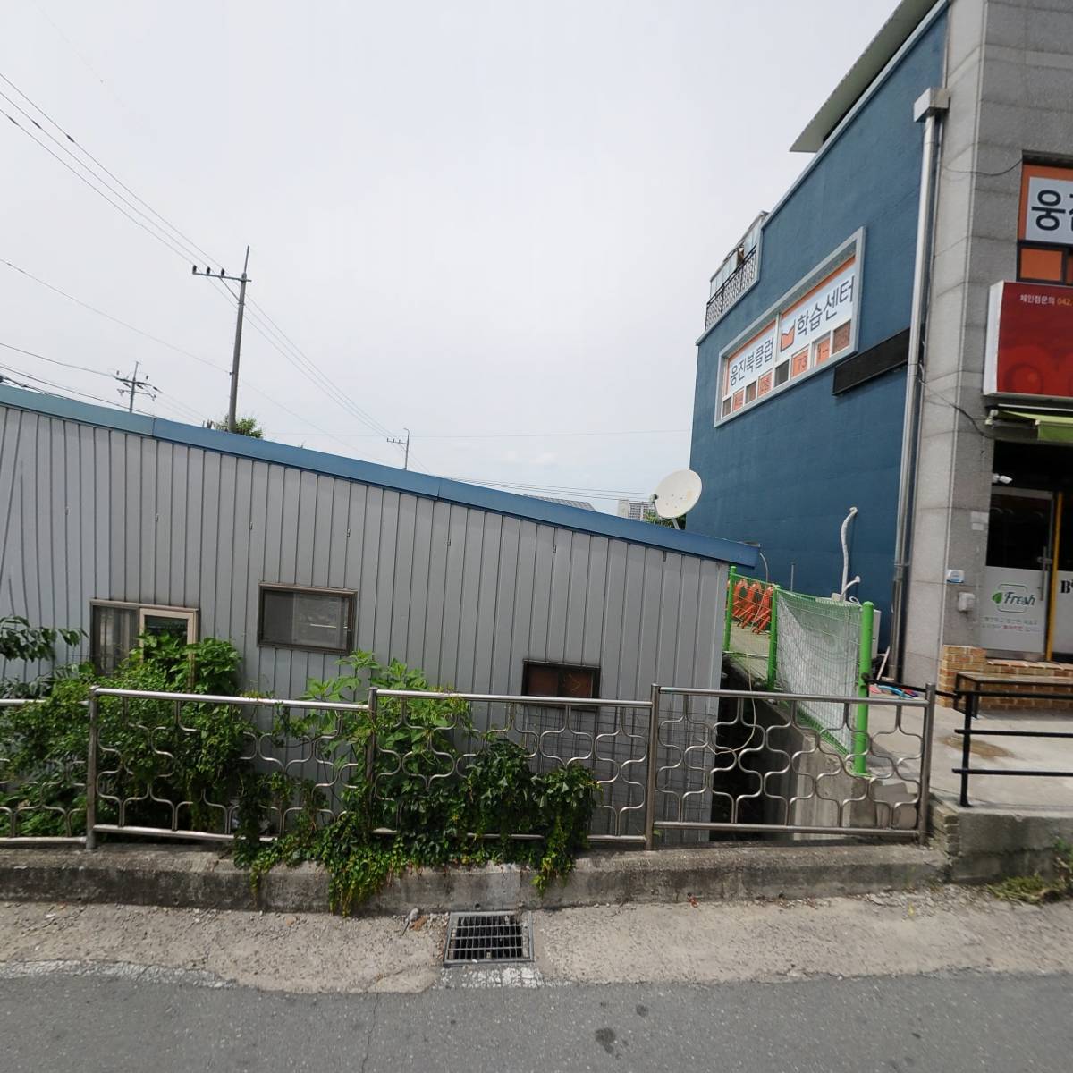 교촌치킨 충북옥천점_3