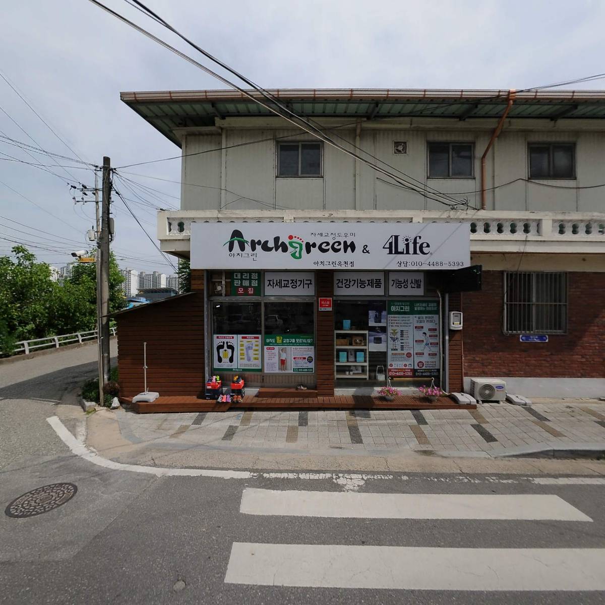 옥천돼지국밥_3
