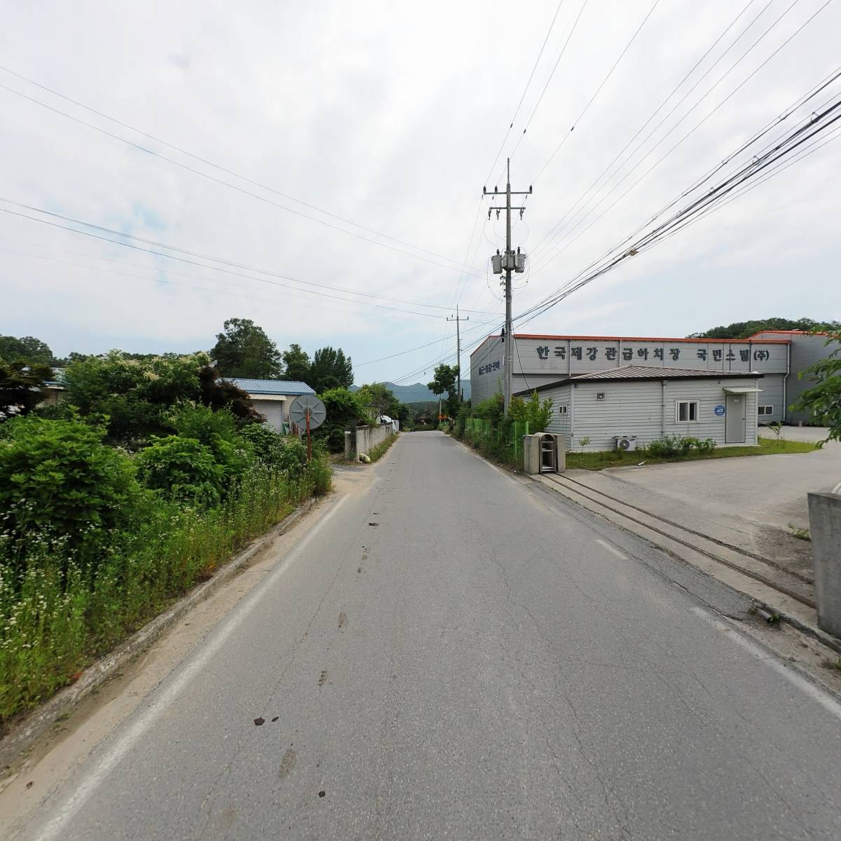주식회사 쏠마린앤캠핑_2