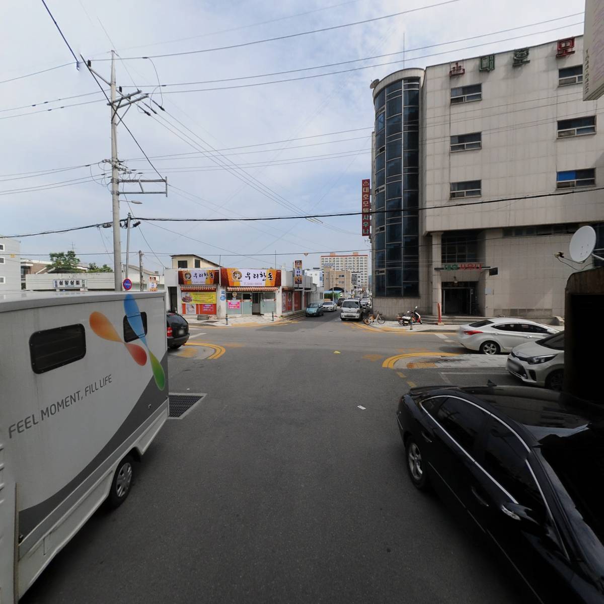 주식회사영마트_2