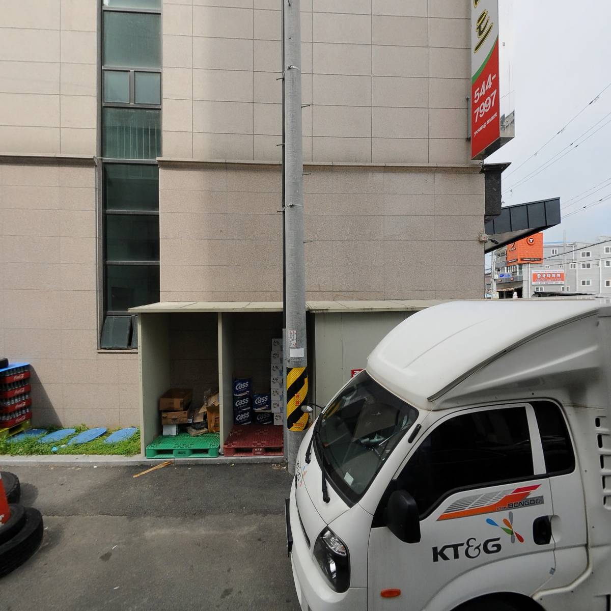 주식회사영마트