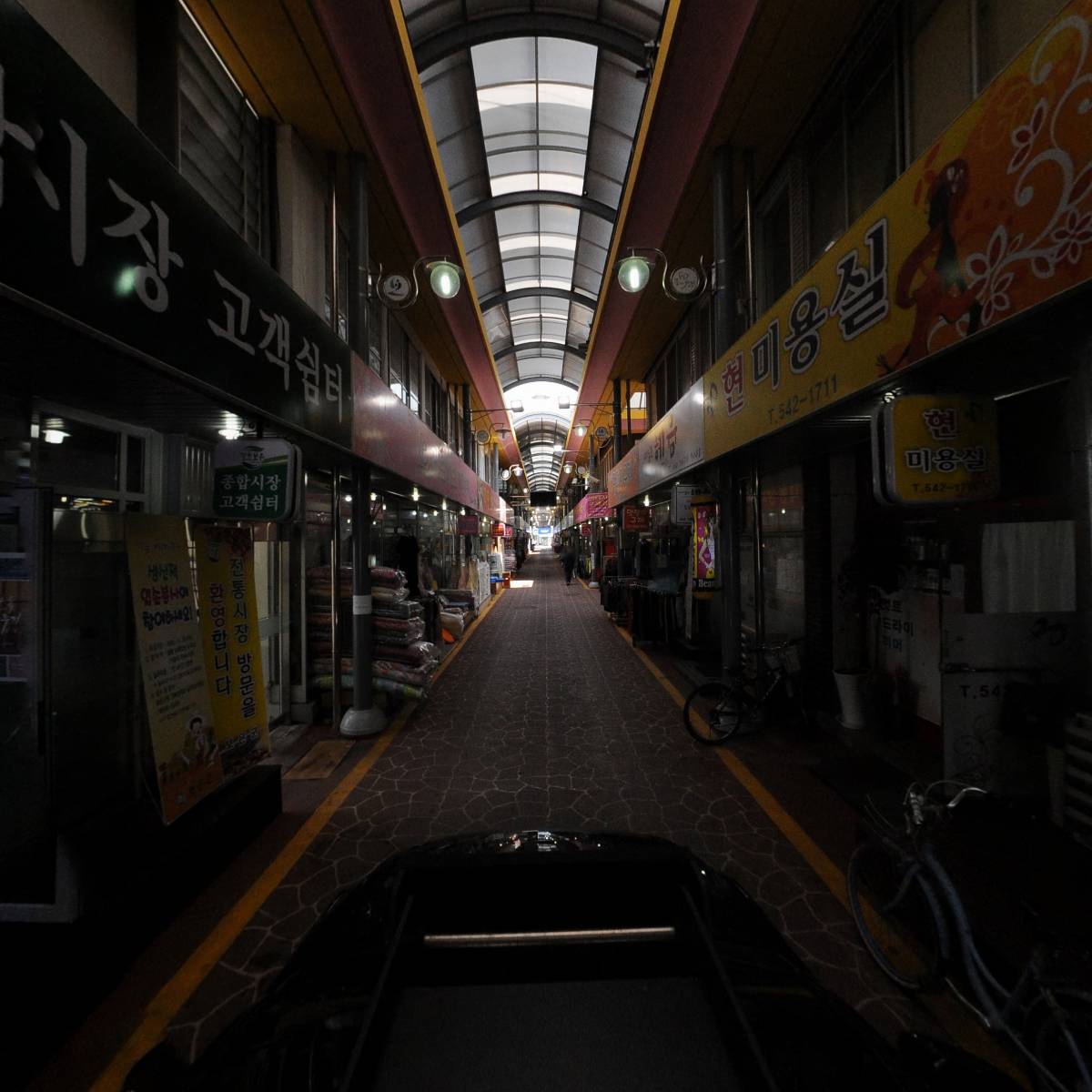 김세복 대추 밀냉면_4