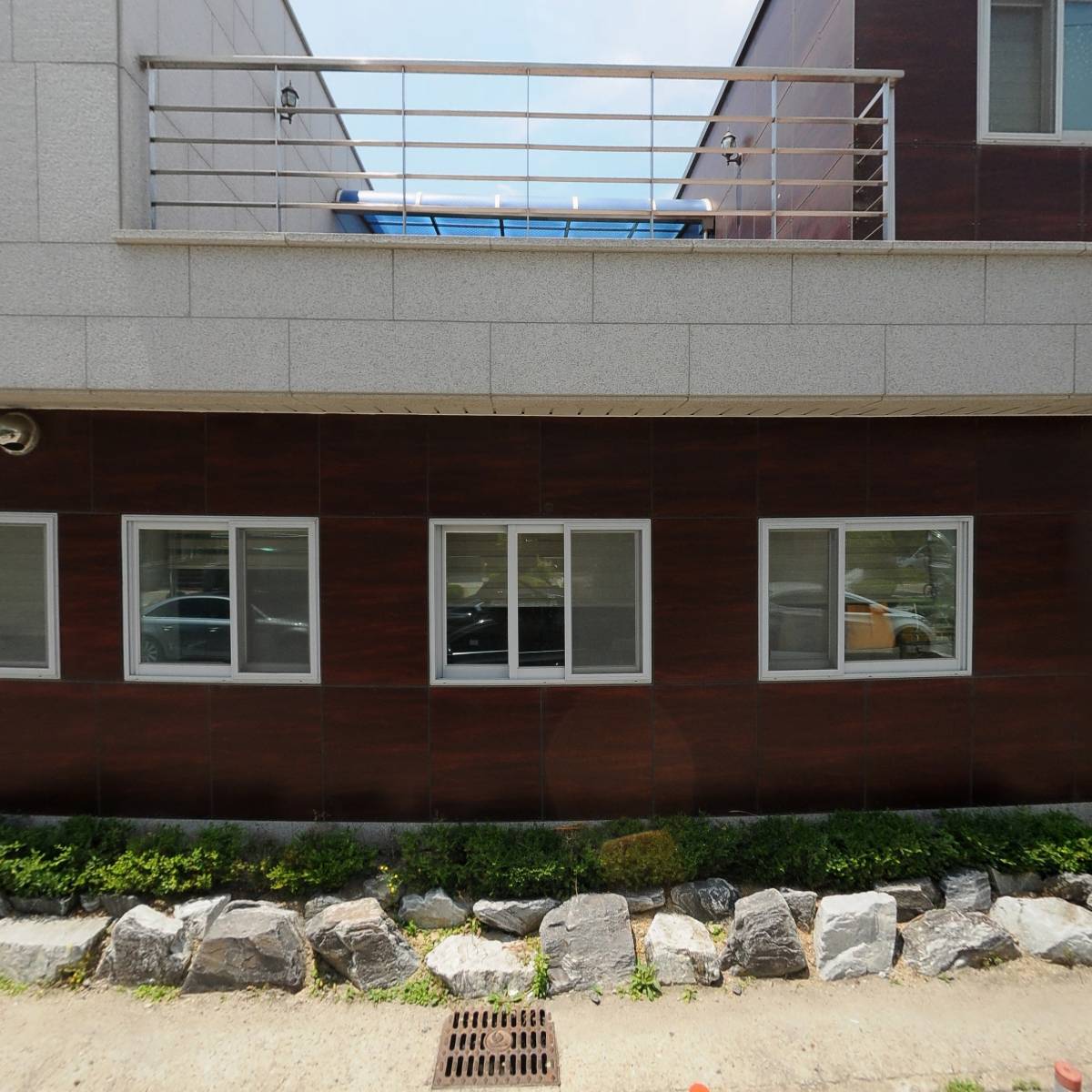 보은군정신건강복지센터