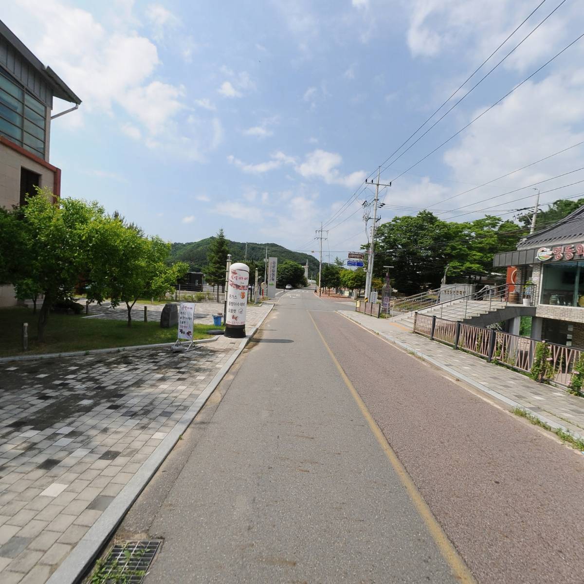 영동군청_2