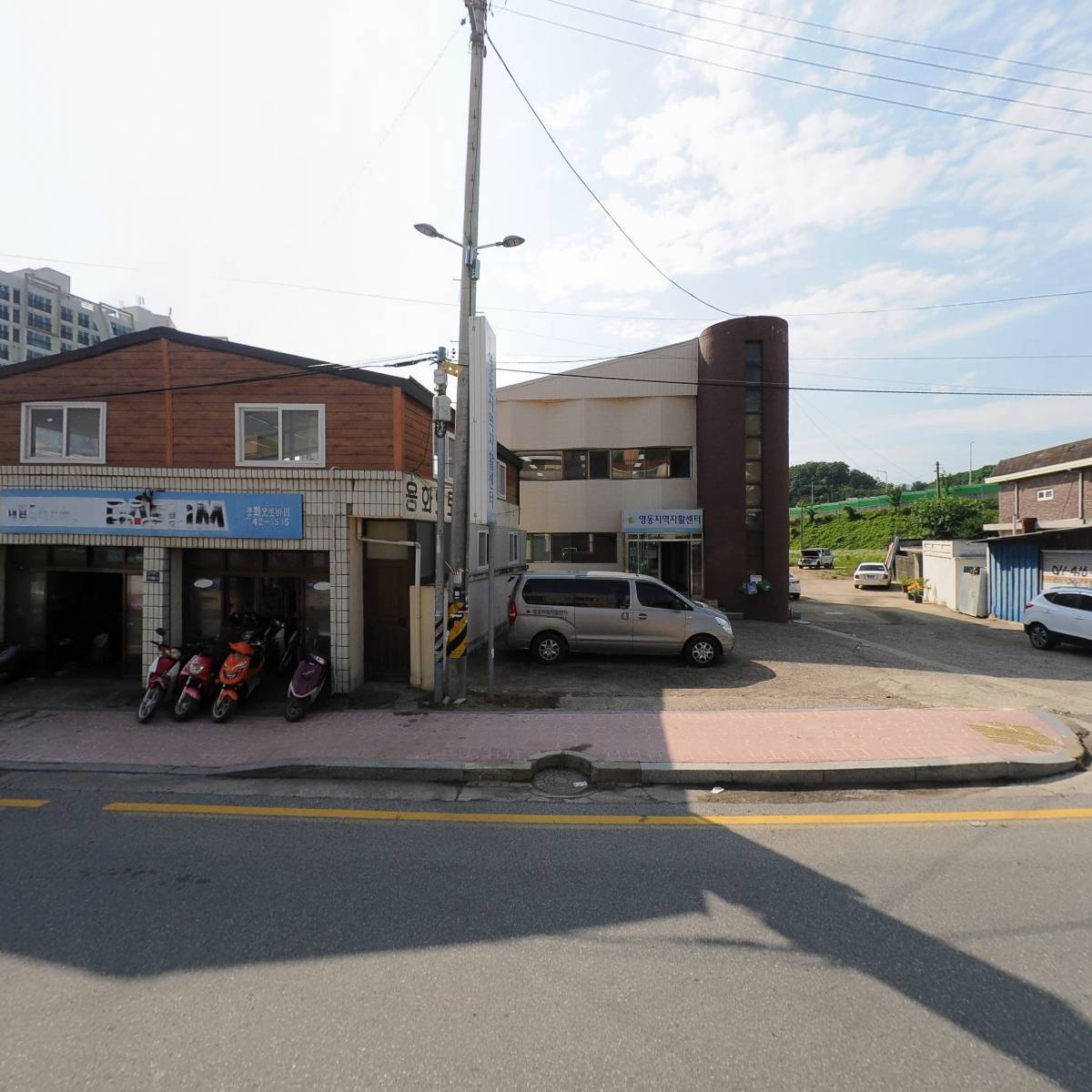 충북영동지역자활센터_3